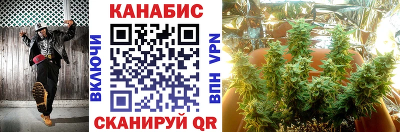 Сколько стоит Шумерля Альфа ПВП Кокаин Героин Гашиш Меф мяу мяу АМФ