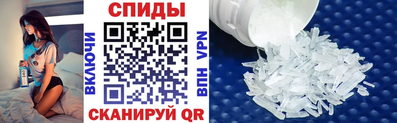 АМФ Розовый  Шумерля 