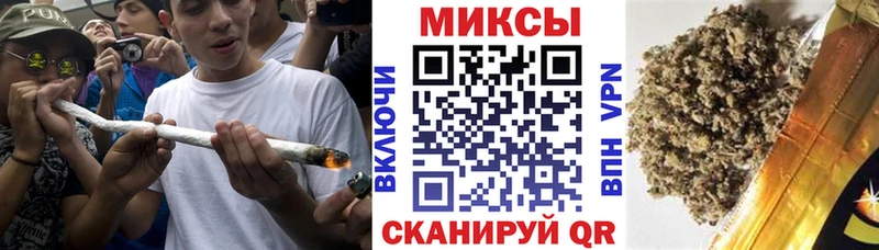darknet телеграм закладка Шумерля БУТИРАТ оксибутират