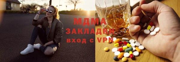 PSILOCYBIN Абдулино