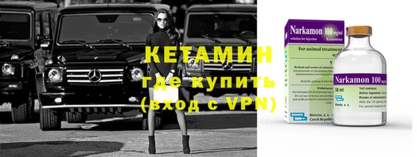 бошки Алексин