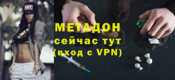 гашик Алзамай