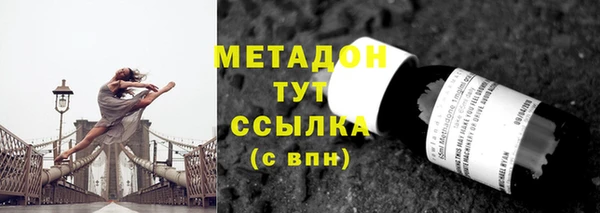 PSILOCYBIN Абдулино