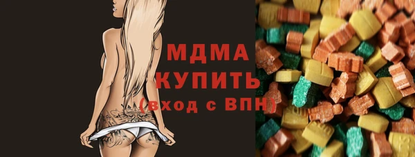 спиды Алексеевка