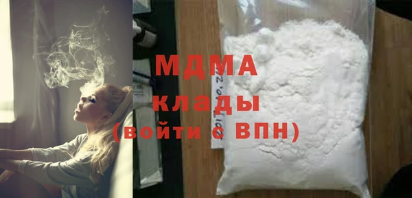 PSILOCYBIN Абдулино