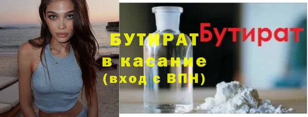 PSILOCYBIN Абдулино