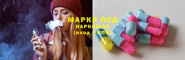 марки nbome Коряжма