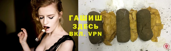 PSILOCYBIN Абдулино