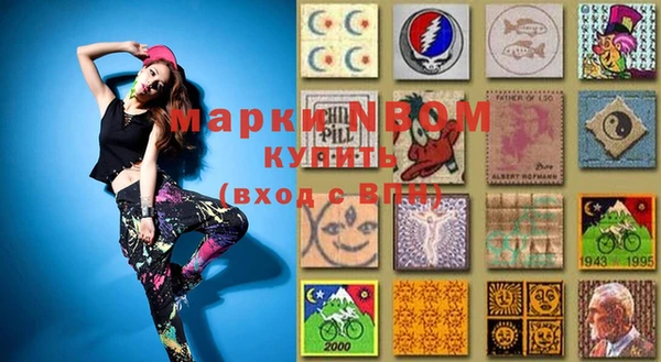 прущие крисы Абаза