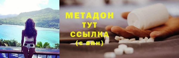 спиды Алексеевка