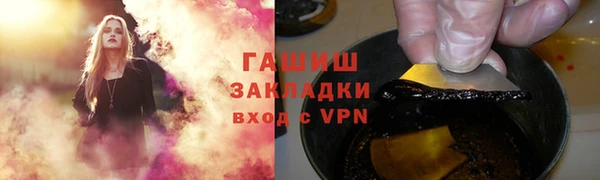 PSILOCYBIN Абдулино