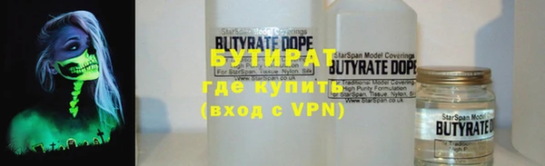 PSILOCYBIN Абдулино