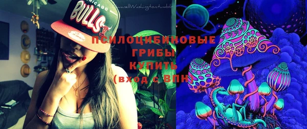 прущая мука Абинск