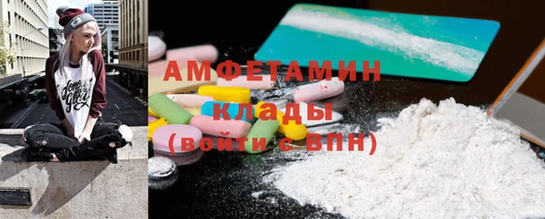 PSILOCYBIN Абдулино