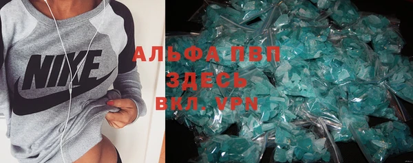 PSILOCYBIN Абдулино