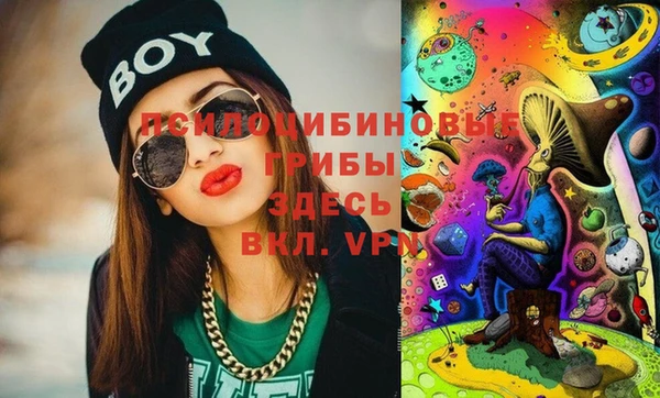 прущая мука Абинск