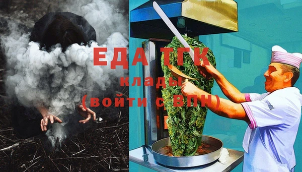 прущие крисы Абаза