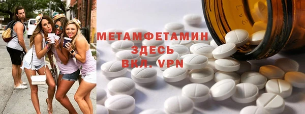 PSILOCYBIN Абдулино