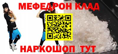индика Пенза