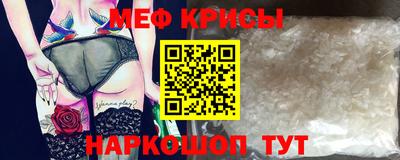 индика Пенза