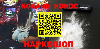 герыч Партизанск