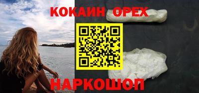 герыч Партизанск