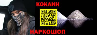 a pvp Первоуральск