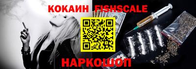 герыч Партизанск