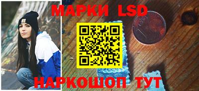 a pvp Первоуральск
