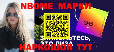 a pvp Первоуральск