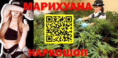 герыч Партизанск