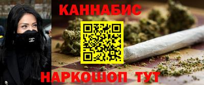 герыч Партизанск