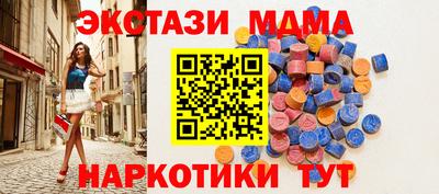 герыч Партизанск