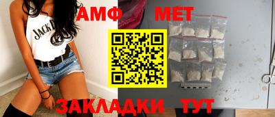 индика Пенза