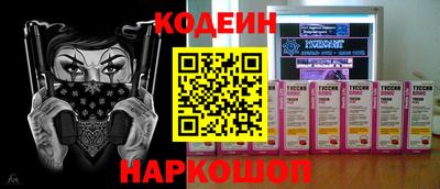 a pvp Первоуральск