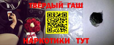 индика Пенза