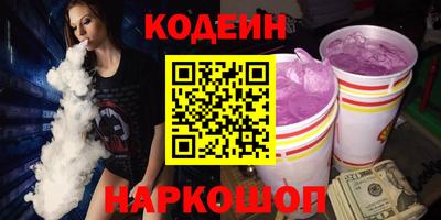a pvp Первоуральск