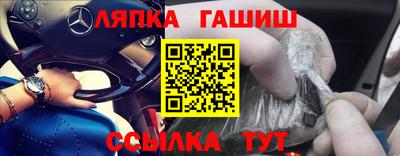 a pvp Первоуральск