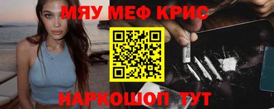 герыч Партизанск