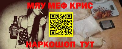 герыч Партизанск
