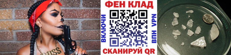 Первитин Декстрометамфетамин 99.9%  Шумерля 