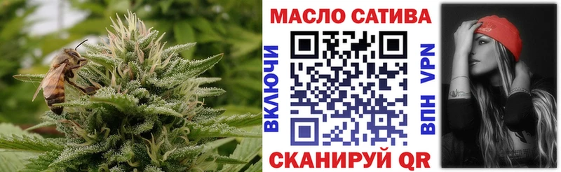 ТГК Wax  мега   Шумерля 